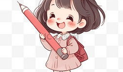 动漫小女孩,动漫小女孩的纯真魅力