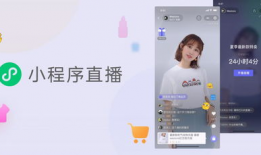 小饼干91露脸直播,粉丝尖叫不已！