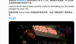 国产视频资源,探索中国电影与电视剧的璀璨魅力